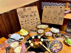 -黔三一夺夺粉酸汤火锅(百信店)