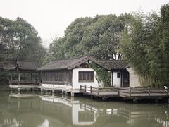 -兰亭风景区