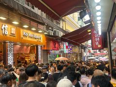 -东望洋炮台东望洋灯塔