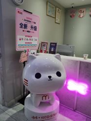 -咪咪专业脱毛连锁机构