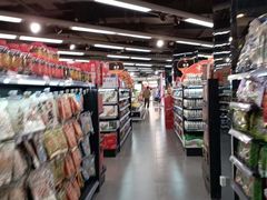 -中商优品汇超市(中南店)