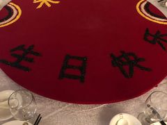 -申宴酒楼(王子百货店)