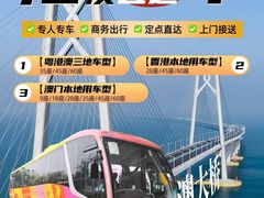 -香港国际机场