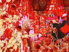 -大连双兴商品城