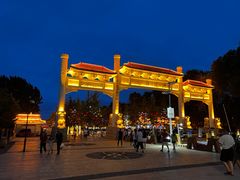 -兴城海滨风景区