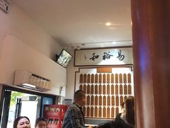 -易裕和·长沙米粉(友谊路店)