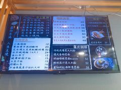 -红小满休闲餐厅(十全街店)