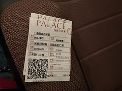 -百丽宫影城(ifc商场店)