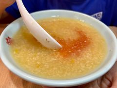 芒果西柚冰粥-宏状元现熬粥·京味菜(黄寺大街店)