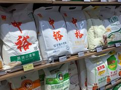 -永辉超市(融创茂店)