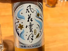 风花雪月-山茶云南菜(中关村店)