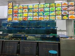 -1910老鲁味海鲜·戳子肉·青岛菜(金沙滩店)
