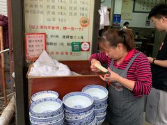 -惠记粉汤羊血(小南门店)