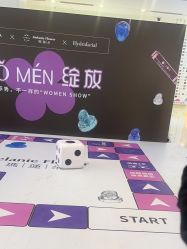 -玛莲朵·海菲秀冰珀科