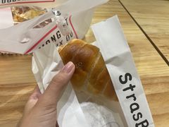 -StrasBake日式面包