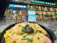 -三品香·江浙菜(松江九谊店)