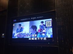 -蓝色派对KTV(聚然广场店)