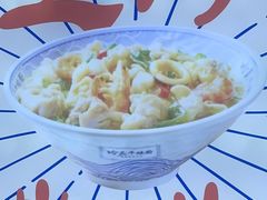 -哈灵面馆(宁波路店)