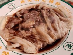 -西关明记肠粉(荔枝湾店)