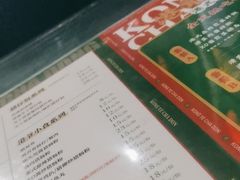 -港爺茶檔·茶餐厅(东晓南路店)