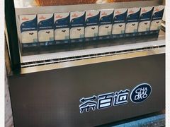 -茶百道(春晖路店)