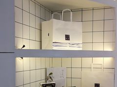 -阮大兴糕团(滨江宝龙店)