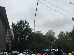 -文瀛公园