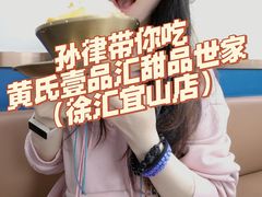 -光启城时尚购物中心