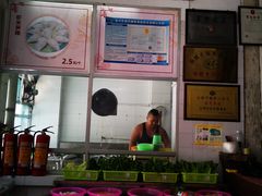 -飘香小食店(国平路店)