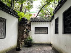 -豫园