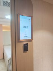 -北京漾格医疗美容医院