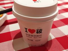 -西贝(吴江路湟普汇店)