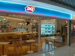门面-DQ·蛋糕·冰淇淋(湖景东路店)