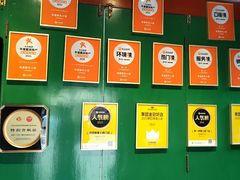 -有喜胶东小馆(太申祥和店)