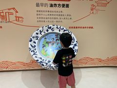 -康师傅味来馆