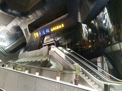 -79号渔船海鲜饭店(华强北店)