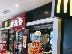 -麦当劳(新世纪环球中心店)