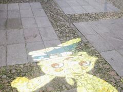 -杭州少年儿童公园