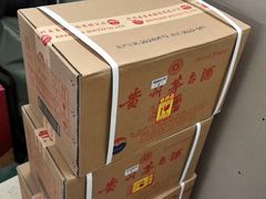 -回收名酒洋酒烟酒冬虫夏草礼品(上海总店)