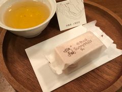 -微热山丘(台北民生公园门市店)