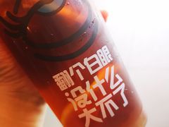 -麦当劳(曲阳店)