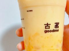 -广东外语外贸大学(白云山校区)