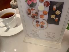 -AZUR聚(香格里拉饭店)