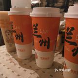 微凉的秋冬，热饮才是暖身利器[比心]