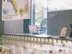 -XI·LaundryCafe 喜咖自助洗衣咖啡店