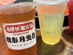 -冯校长老火锅(广州正佳广场店)