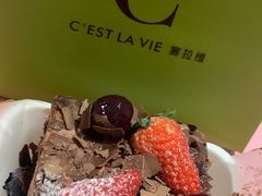-赛拉维(咸阳财富中心店)