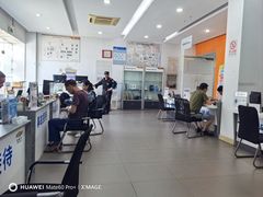 -上海名流星域汽车服务有限公司(内江路店)