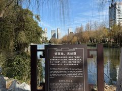 -包公祠
