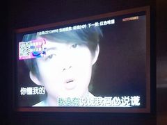 -星聚会KTV(苏州信投大厦店)